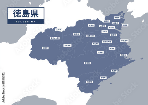 地図（地名入り）-徳島県