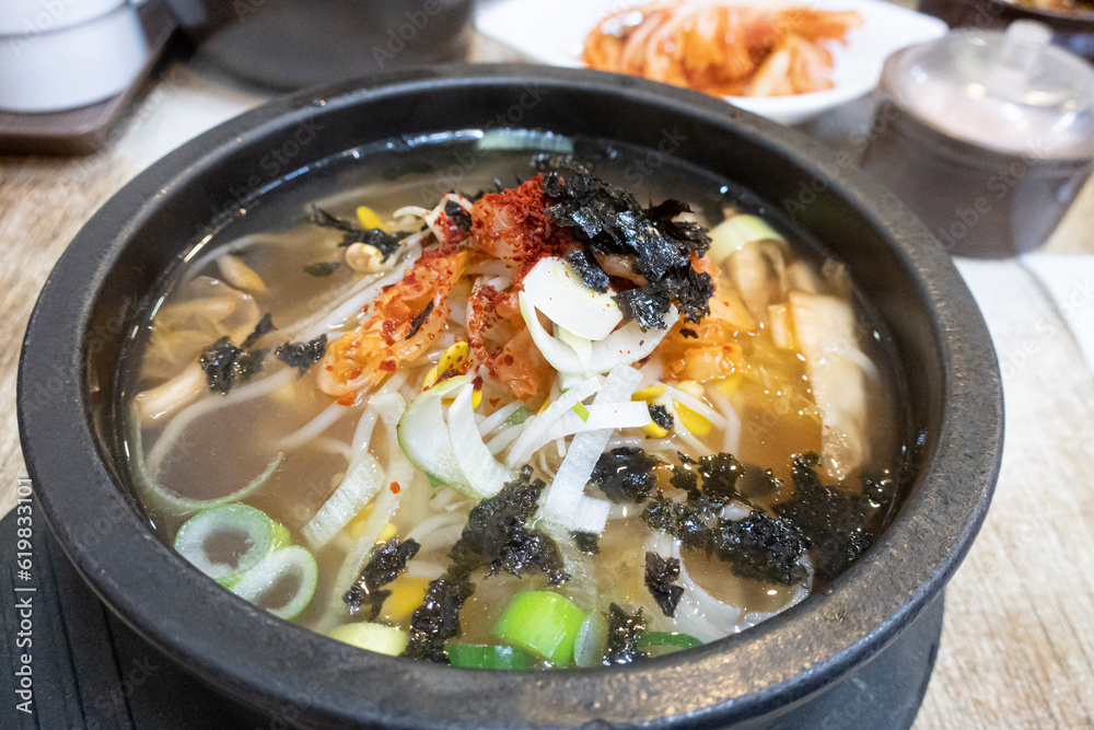 Bean Sprout Soup, Korean called Kong-namul Guk Bean Sprout Soup, Korean called Kong-namul Guk