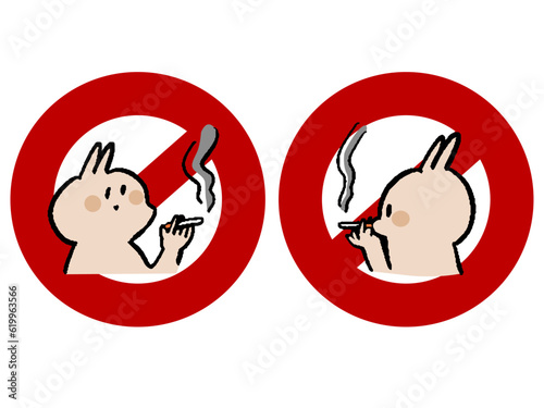 禁煙うさぎのシンプルなイラストセット