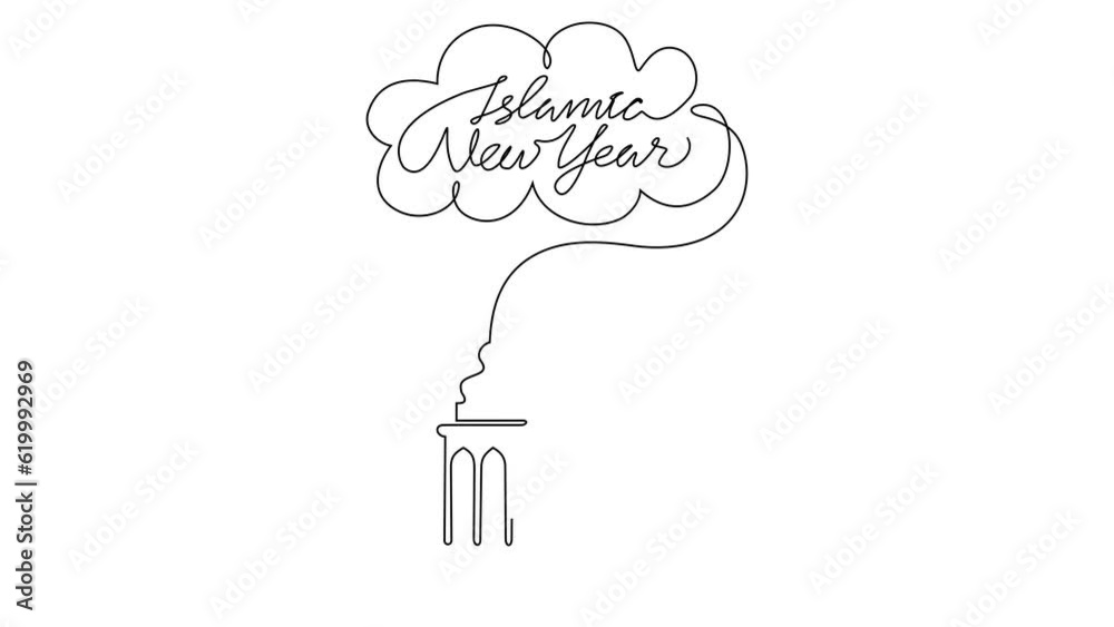 Animated self drawing of single continuous line draw for Islamic New Year. Lantern and mosque design concept illustration in simple linear animation. Islamic design with full length animation Animated self drawing of single continuous line draw for Islamic New Year. Lantern and mosque design concept illustration in simple linear animation. Islamic design with full length animation