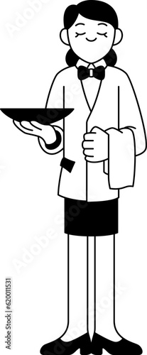 butler  icon