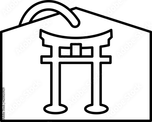 ema  icon