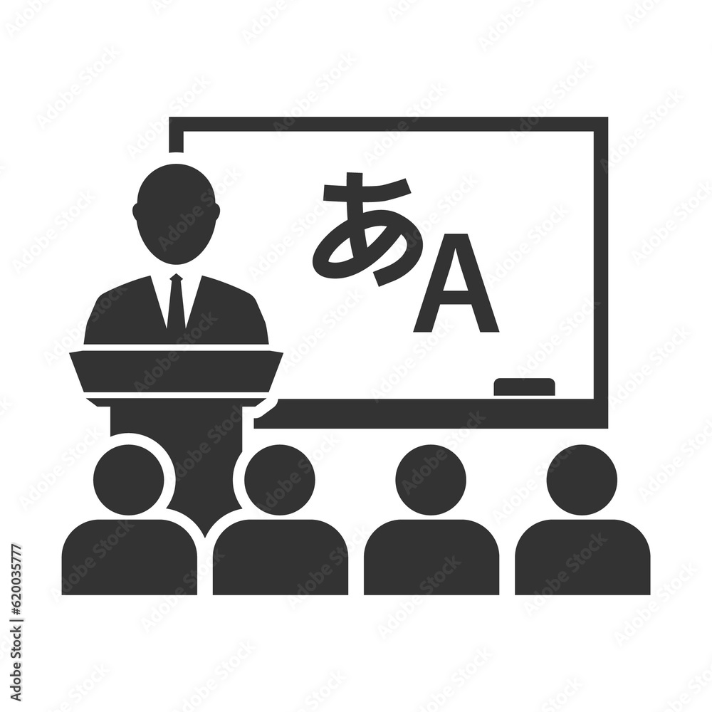 Vector illustration of learn a language icon in dark color and transparent background(PNG). Vector illustration of learn a language icon in dark color and transparent background(PNG).