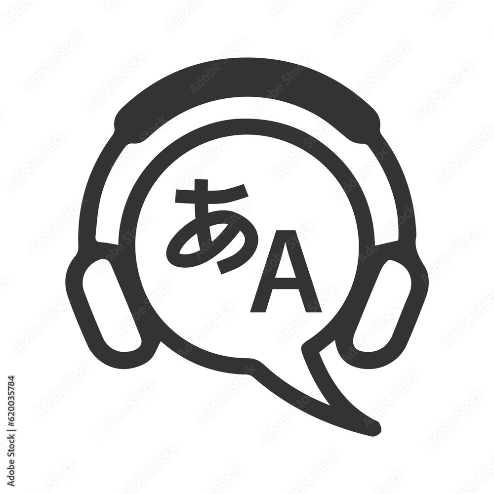 Vector illustration of foreign language chat icon in dark color and transparent background(PNG). Vector illustration of foreign language chat icon in dark color and transparent background(PNG).