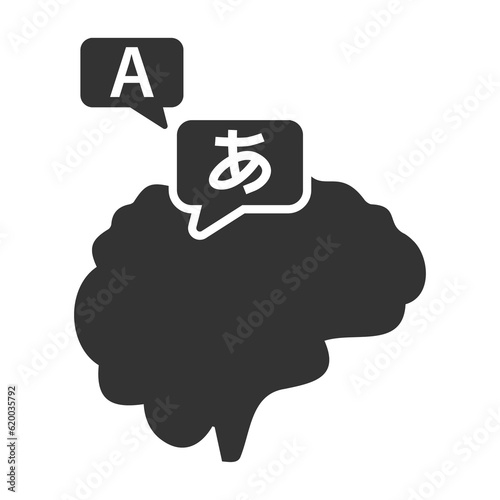 Vector illustration of language translator brain icon in dark color and transparent background(PNG).