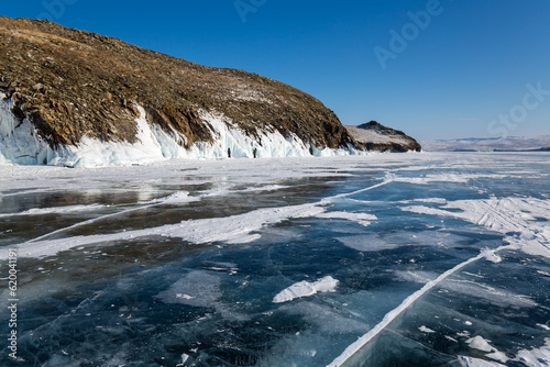 Panoramic view of Ogoy Island photo