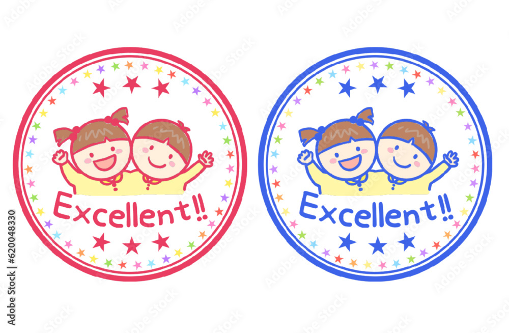 Fototapeta premium Children's praise stamp illustration
