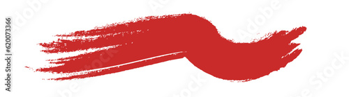 筆の質感　墨　インク　筆模様　波模様筆の筆跡素材。ブラシストローク