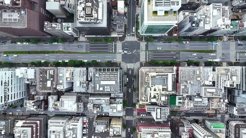 Aerial view of Tokyo business district
