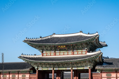 Gyeongbokgung  palace  Seoul  South Korea