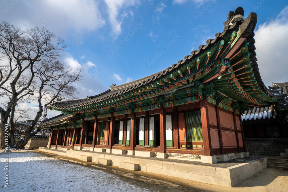 Changdeokgung Palace in Seoul, winter time, South Korea Changdeokgung Palace in Seoul, winter time, South Korea