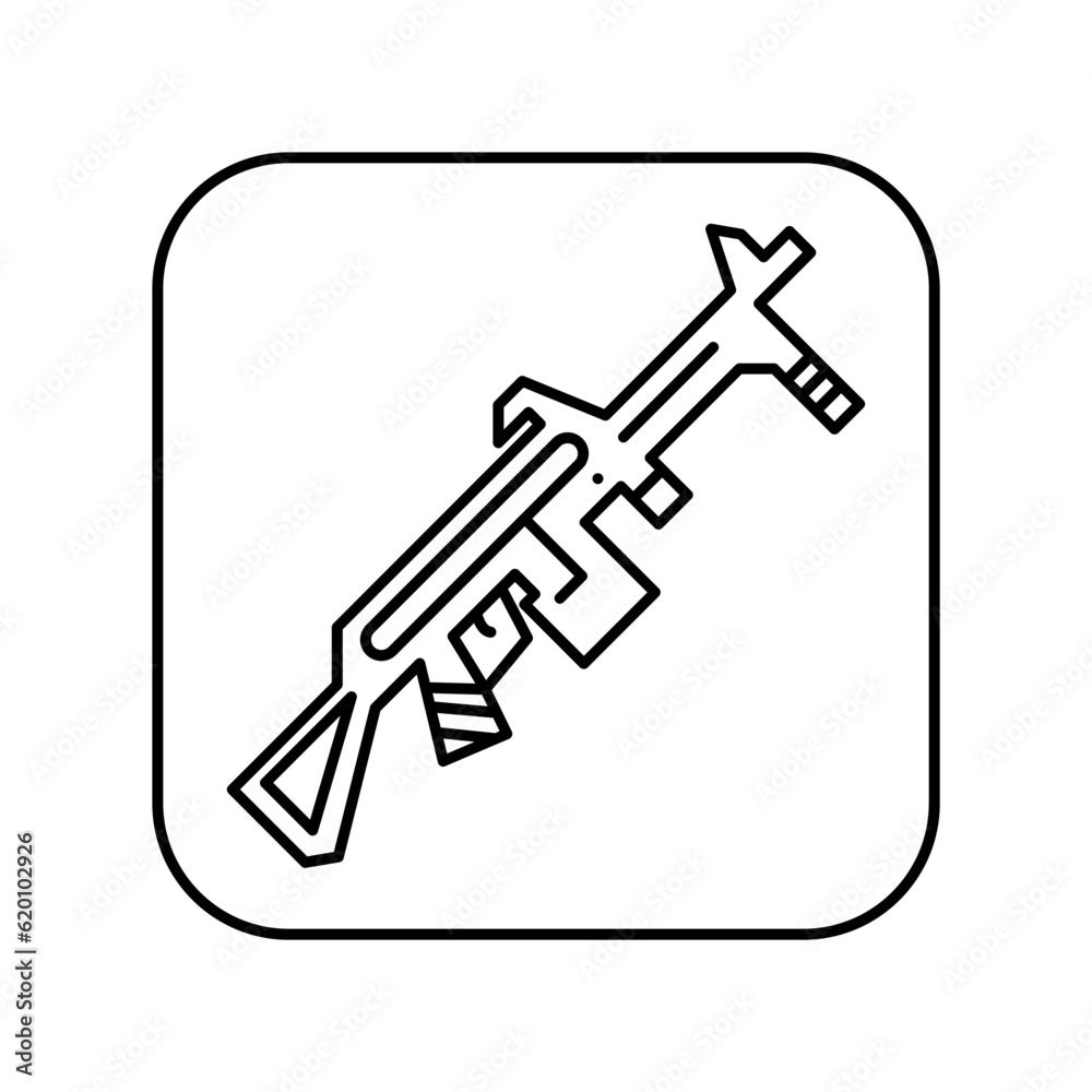 gun gun