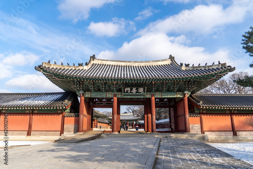 Seoul, South Korea - December, 2022: View of Changdeokgung Palace in Seoul, winter time, South Korea