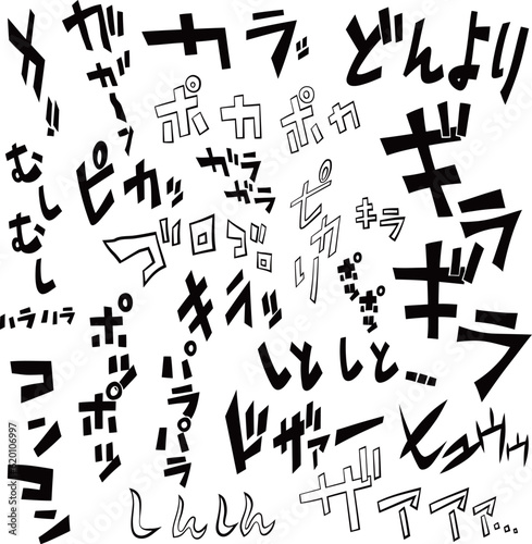 漫画の擬音　自然現象の音001