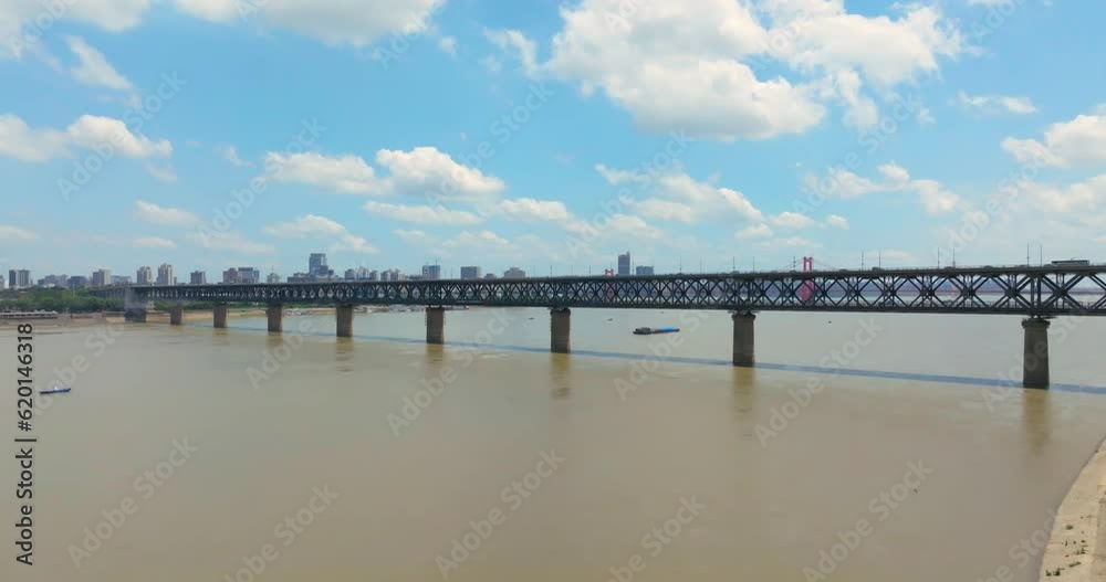 Wuhan Summer City Landmark and Sky Line scenery
Wuhan Summer City Landmark and Sky Line scenery