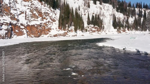 Altai mountains in winter. Iolgo ridge and Biya River. Aerial view. photo