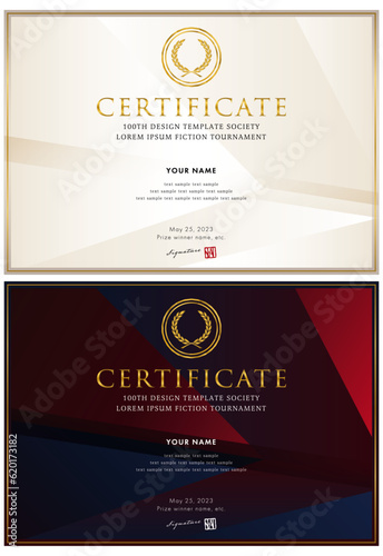 賞状９６（横）certificate　award　表彰状　celebration	