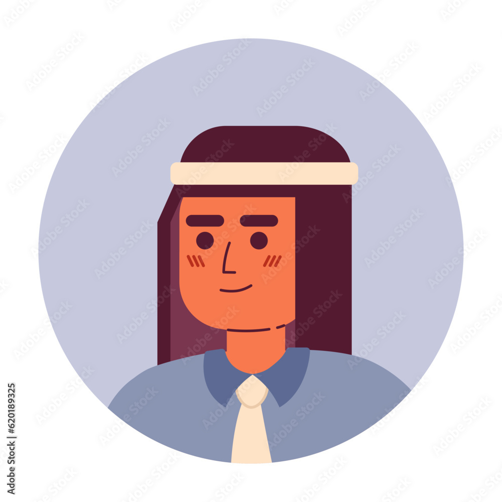 Optimistic man in hijab semi flat vector character head. Arabian ethnicity. Editable cartoon avatar icon. Face emotion. Colorful spot illustration for web graphic design, animation