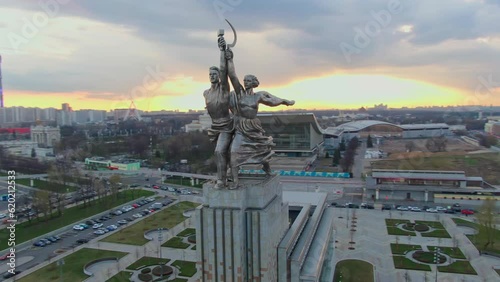 Moscow, Russia may 2020: Steel monument of the Soviet era 