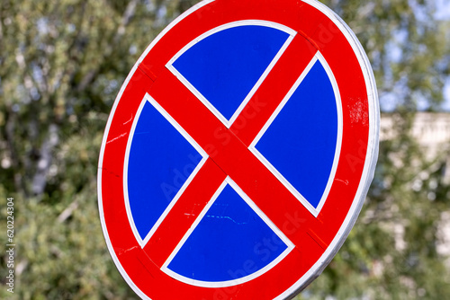 Colored automobile road sign , close up