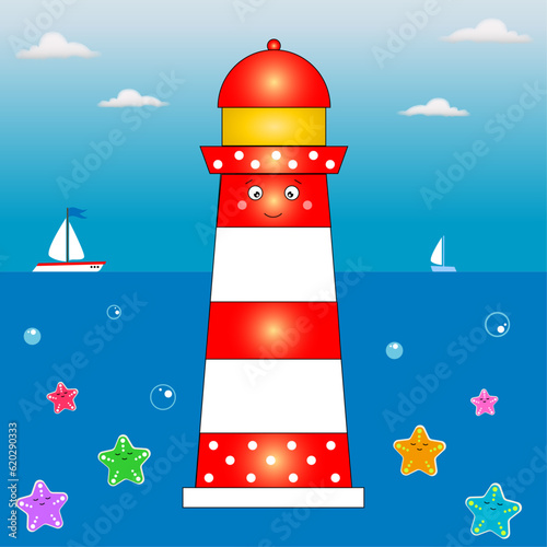 lighthouse of the sea