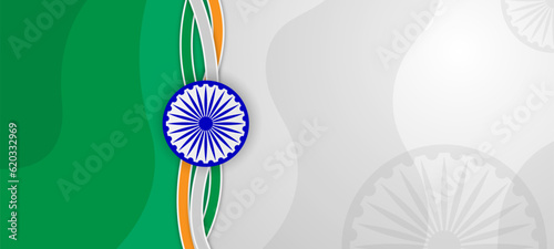 india independence day banner background