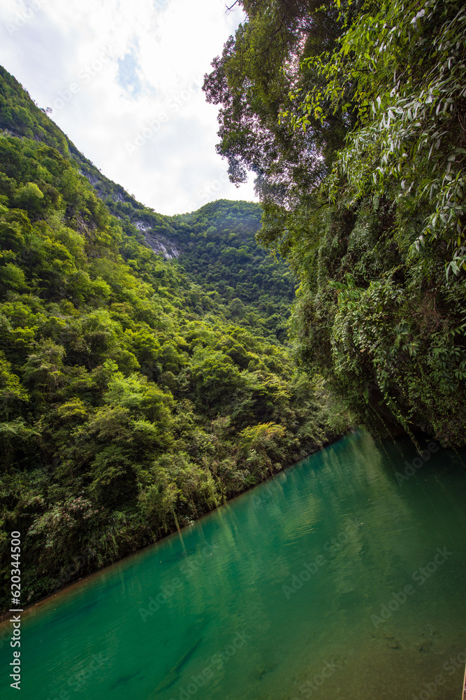 Scenery of Pingshan Grand Canyon in Enshi, Hubei, China Scenery of Pingshan Grand Canyon in Enshi, Hubei, China