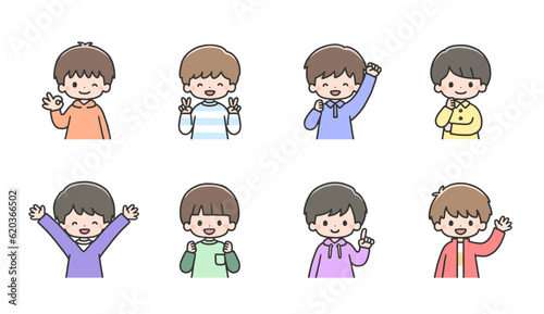 笑顔の男の子イラストセット　上半身
