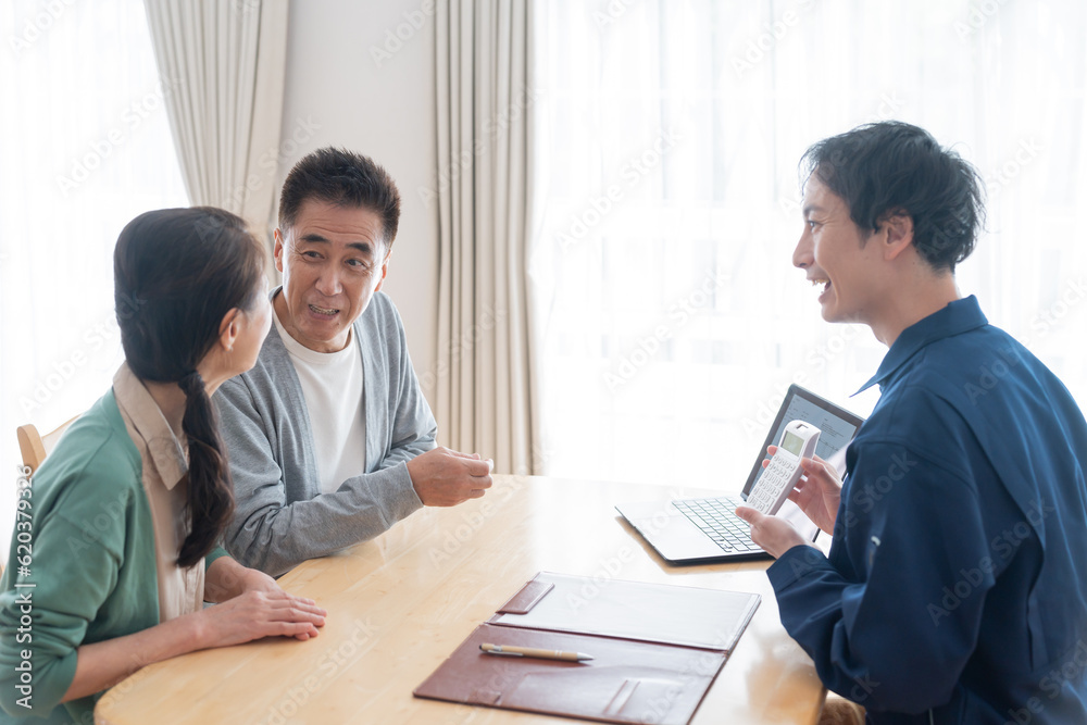 営業マンとシニア夫婦 営業マンとシニア夫婦