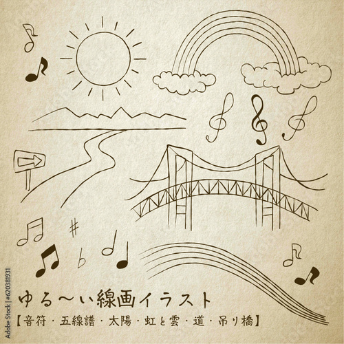ゆるい手描き風線画のベクターイラストセット_03_風景 - Vector illustration of loose line drawings in hand-drawn style 03_scenery 