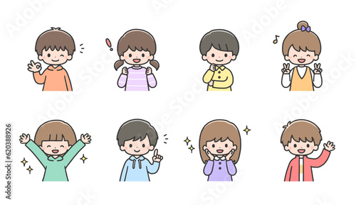 笑顔の子どもたちのイラストセット　上半身