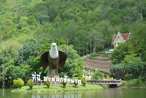 Photography Chai Nat Bird Park is a place of chainat province