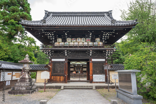 Kyoto, Japan - June 12 2023 : Umenomiya taisha Shrine. A Shinto shrine located in Ukyo-ku.