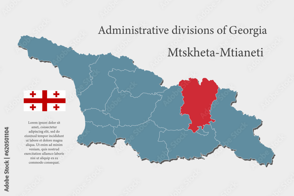 Vector map Georgia, region Mtskheta-Mtianeti