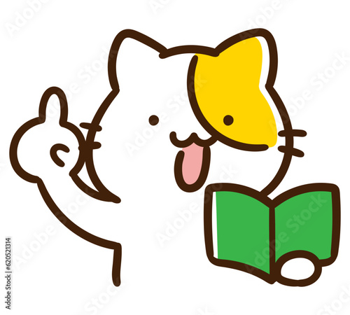 本を片手に人差し指を立てるかわいいねこのキャラクターの手書きイラスト