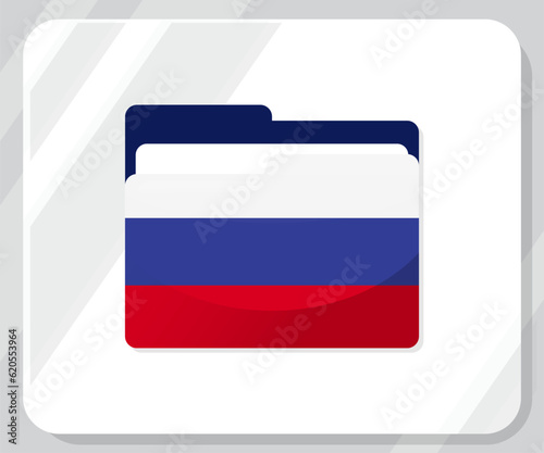 Free Download Russia Glossy Folder Flag Icon
 - GFXLoad