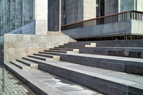 Exterior of Front Steps and a Platform at the Main Entrance to Modern Building.