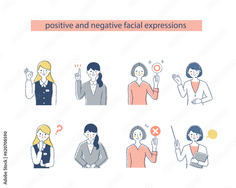 4人のビジネスウーマンの表情　ネガティブ&ポジティブ