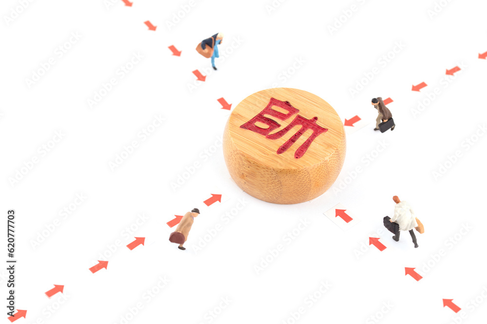 Tableau sur toile Miniature creative leadership positions contested by multiple people