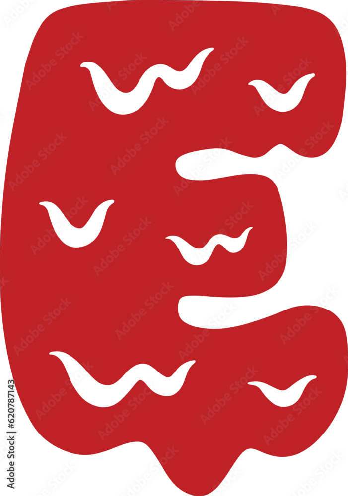 Halloween Blood Melted Dripping Alphabet E Halloween Blood Melted Dripping Alphabet E