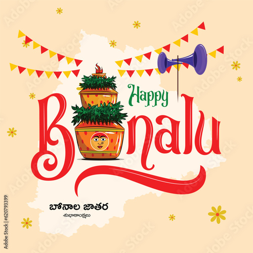 HAPPY BONALU. Bonalu is a traditional Hindu festival centered on the Goddess Mahakali from Telangana. This festival is celebrated annually in the twin cities of Hyderabad and Secunderabad photo