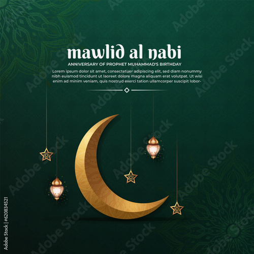 maulid nabi background. anniversary of prophet muhammad birthday, for greeting card banner
