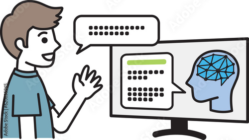 AIと男性の会話