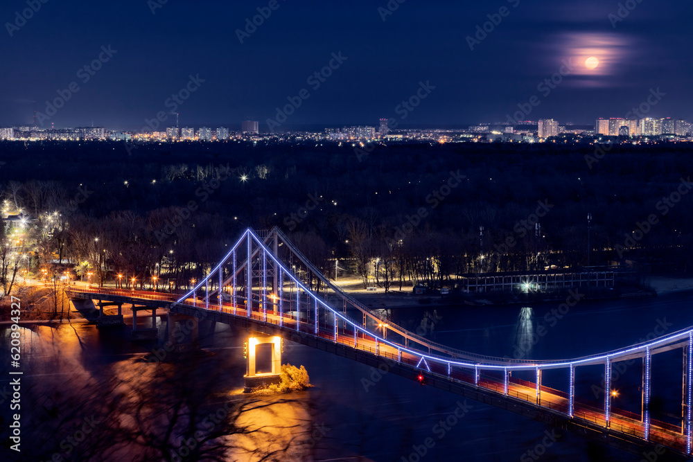 Kiev at night, Ukraine, eastern europe, europe