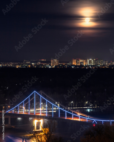 Kiev at night, Ukraine, eastern europe, europe