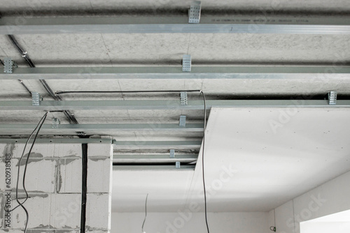 Suspended ceiling structurefor installation of ceiling gypsum board © volody10