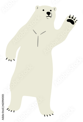 Polar Bear Single 5 PNG