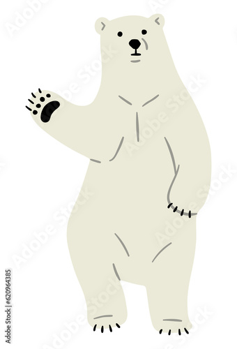 Polar Bear Single 1 PNG