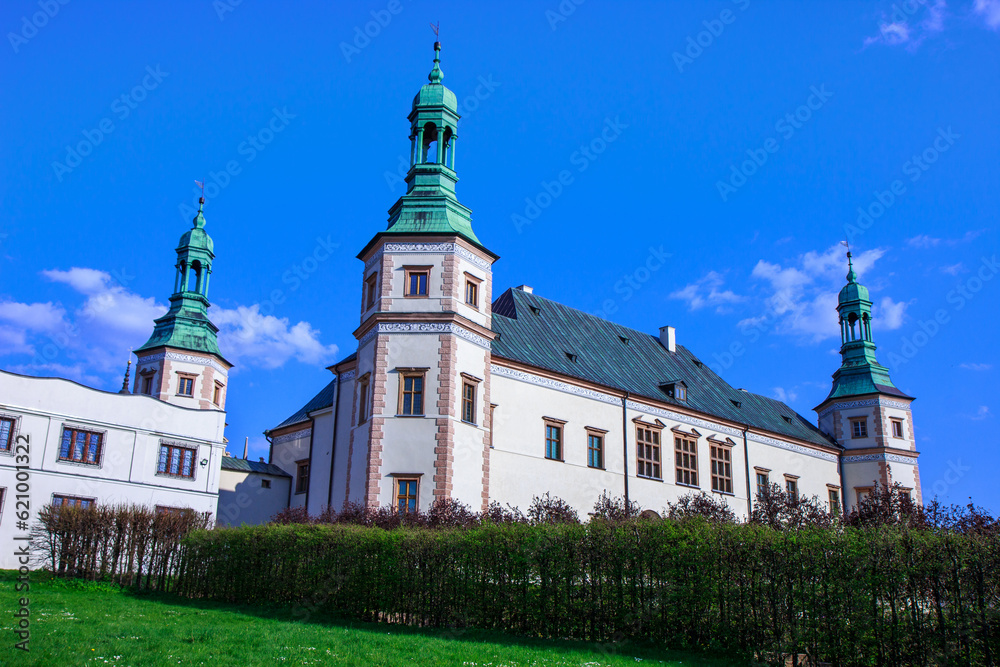 Dawny Pałac Biskupów w Kielcach (obecnie Muzeum Narodowe) Dawny Pałac Biskupów w Kielcach (obecnie Muzeum Narodowe)