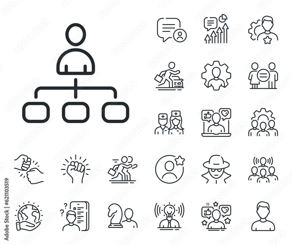 Business strategy sign. Specialist, doctor and job competition outline icons. Management line icon. Development symbol. Management line sign. Avatar placeholder, spy headshot icon. Vector Business strategy sign. Specialist, doctor and job competition outline icons. Management line icon. Development symbol. Management line sign. Avatar placeholder, spy headshot icon. Vector